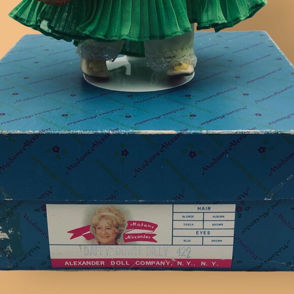 Madame Alexander 8" Doll Daffy Down Dilly Storyland Collection Yellow Green - Picture 3 of 10